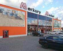 Merkury Market  Kielce, 3