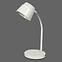 Lampa biurkowa LED 1607 5W biała Lb1,2