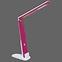 Lampa biurkowa LED H1601 5W Biało-różowa LB1,2