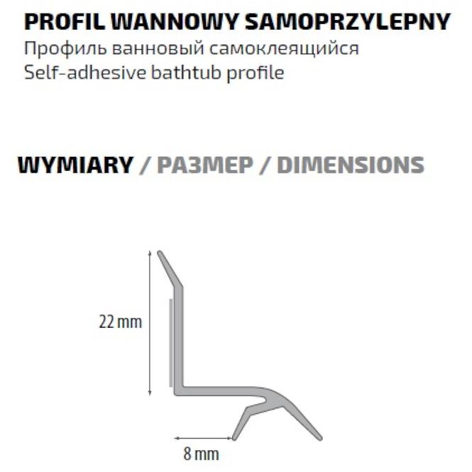 Profil wannowy samoprzylepny 183 cm