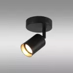 Lampa Ceres as-ceg101b Ls1