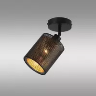 Lampa Rete as-ree141b Ls1
