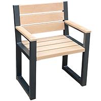 Krzesło ogrodowe drewniane nowoczesne z podłokietnikami