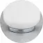 Kubek Alba white,2