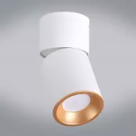 Lampa Nixa  314260 Biało-złota GU10 LW1