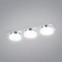 Lampa Hilary LED 5663 Chrome/biały LS3