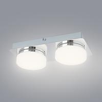 Lampa Hilary LED 5662 Chrome/biały LS3