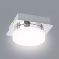 Lampa Hilary LED 5661 Chrome/biały LS3