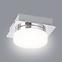 Lampa Hilary LED 5661 Chrome/biały LS3