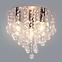 Lampa Piccadilly AP-8750-03A-6694-039A Chrom PL3