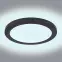 Plafon 12379-24B LED 24W D30 czarny PL1,3