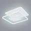 Lampa LED 48441-50 CCT 3000-6000K biała 50X50,3