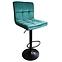 Krzesło barowe Delta Lr-7142b green 8167-25