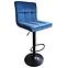 Krzesło barowe Delta Lr-7142b Dark Blue 8167-69