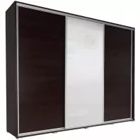 Szafa Silver wenge 255 cm