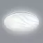 Plafon Wave EK76713  11W 4000K PL1