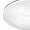 Plafon Wave EK76713  11W 4000K PL1,3