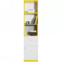 Regał Mobi MO-5 biały/żółty