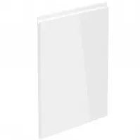 Front do zmywarki Gardena D45FZN 570 x 446 white