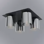 Lampa Gorosiba 1 99632 LW4