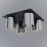 Lampa Gorosiba 1 99632 LW4