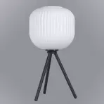 Lampa Mantunalle 99369 LB1