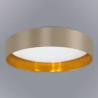 Lampa Maserlo 2 99541 Led LW1