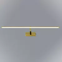 Lampa Santi 780 GD LED