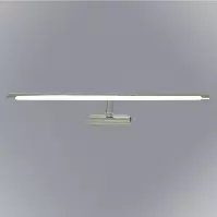 Lampa Vincent 780 CR LED