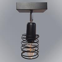 Lampa Mini Spring 2805/Z-A-1 LS1