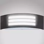 Lampa ogrodowa Roma 8409 K1