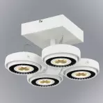 Lampa ML3839 Techno LW4