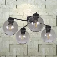 Lampa Aiden Czarny/Dymiony K-2625 LW4