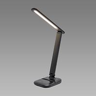 Lampa Zet LED Black 03725 LB1