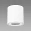 Lampa Zorba DWL GU10 White 03954 K1