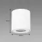 Lampa Zorba DWL GU10 White 03954 K1,2