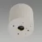Lampa Zorba DWL GU10 White 03954 K1,4