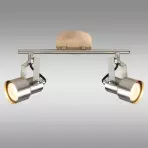 Lampa ALTUS AS-ALG102SW LS2