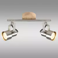 Lampa ALTUS AS-ALG102SW LS2