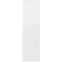 Panel boczny Denis 1080x304 biały satyna mat