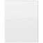 Panel boczny Denis 720x564 biały satyna mat