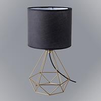 Lampa stołowa Hira gold+black 1xE27 318602 LB1