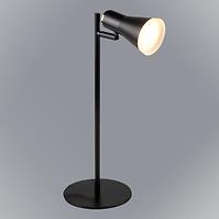 Lampa biurkowa LED Berg czarna 318404 LB1