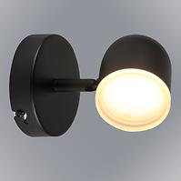 Kinkiet LED Rawi 1 czarny 318343 K1