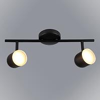 Lampa LED Rawi 2 czarna 318350 LS2