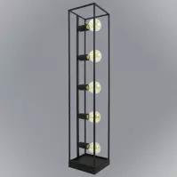 Lampa Horus 2868/LSW-B-5 LP5