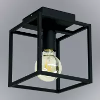 Lampa Horus 2864/Z-B-1 PL1