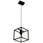 Lampa Horus 2860/Z-B-1 LW1,2
