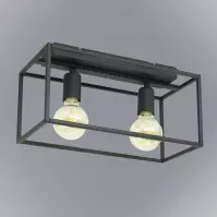 Lampa Horus 2865/Z-B-2 PL2