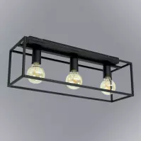 Lampa Horus 2866/Z-B-3 PL3